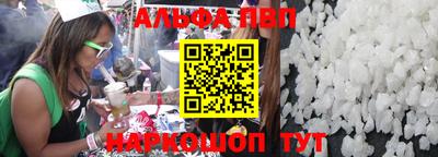 индика Коммунар