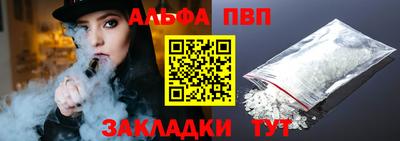 герыч Кимры