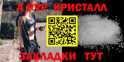 герыч Кимры