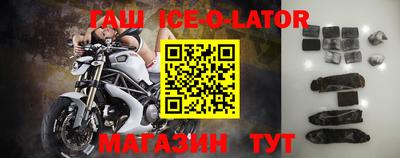 скорость mdpv Кингисепп