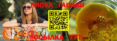 скорость mdpv Кингисепп