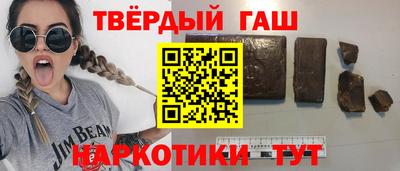 кокс Кинель