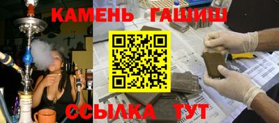 герыч Кимры