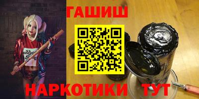 кокс Кинель