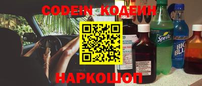 герыч Кимры