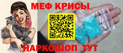 кокс Кинель