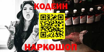 скорость mdpv Кингисепп