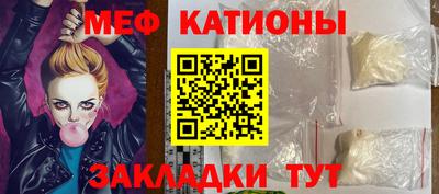 гидра Азнакаево