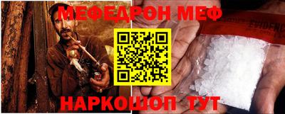 герыч Кимры