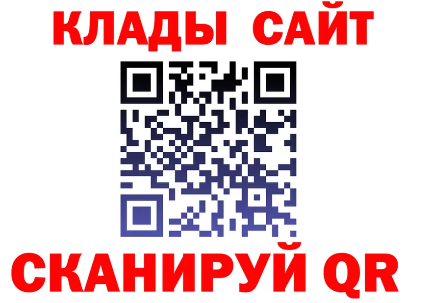 APVP кристаллы зеркало это OMG Нарткала