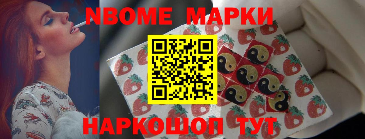 ЛСД экстази кислота  Вход с VPN  ЛСД экстази ecstasy  Лсд 25 экстази  Нарткала 