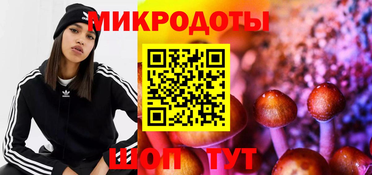 МЕФ  Нарткала  Codein  МДМА  Меф кристаллы  Вход с VPN  Бошки Шишки  ГАШИШ  Cocaine 